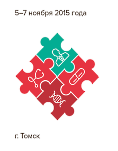 international_medical_congress